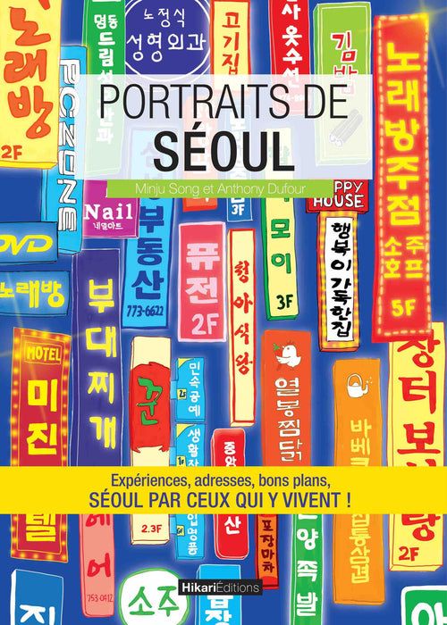 Couverture Portraits de Séoul
